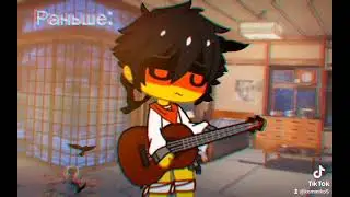 Countryhumans~||meme~\\Игра на гитаре~|