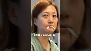 장윤정 하영이에게 드라큘라 해줬다가 급작