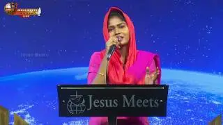 🔴 LIVE Deborah Women's Prayer | 2 May 2020 | Sis. Christina Robinson