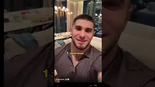 Асхаб тамаева заблокировали Instagram за что 