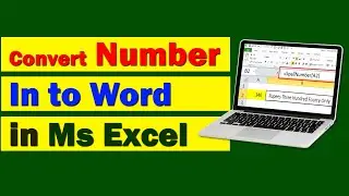 Change the number to Word in Excel with this formula | Number Convert to Word in Excel #telllingtube