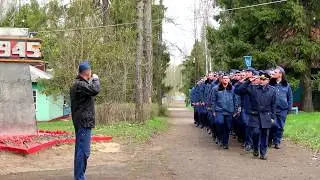 С Днём Победы!