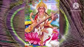 શ્રી સરસ્વતી વંદના | Shree Saraswati Vandana | #prabhuvani #vandana #saraswativandana