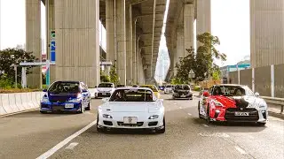 JDM 高危組! 3rd Anniversary VOL 2