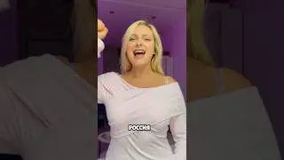 Город голых людей во Франции 😅