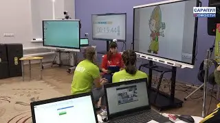 WorldSkills Russia - 2020