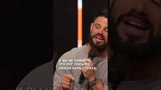 Почему вам кажется, что вы блуждаете
