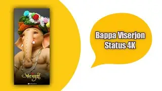 Ganpati Bappa Visarjan Status | Ganpati Visarjan Status 2021 | Visarjanala Deva Tuzya Re Song Status