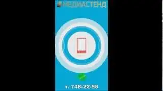 круги2