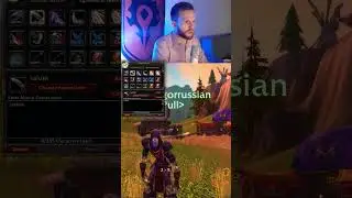 Самый главный макрос для разбойника!  