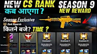 Clash Squad Rank season 9 kab aayega | Free fire cs rank season 9 | cs rank season 9 rewards freefir