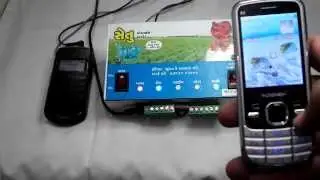 Setu Mobile Pump Controller Voice Interface video by NKonnect Infoway