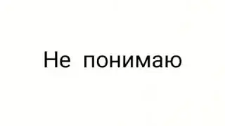 Обязательно посмотри это для тебя 💕
