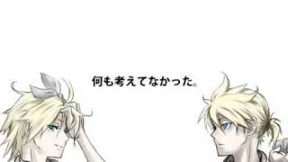【鏡音リン・レン】 B.O.M. 【オリジナル】