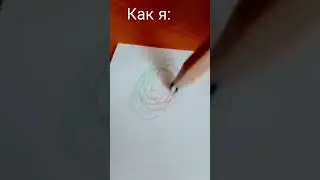 хааха жиза)😂 #рек #драконы #хочуврек #драконынаруку