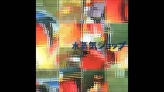 Mall Corp - Vaporshop [Full album]