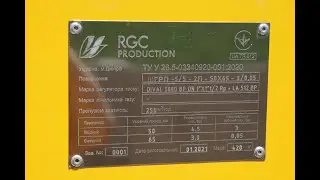 Якісна послуга та розвиток газової галузі: інтеграція Дніпропетровськгазу в європейський ринок у дії