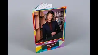 Выпускной планшет "Триангл"