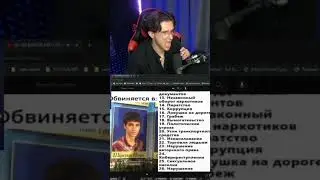 100 ФАКТОВ ПРО CR1NGE SQUAD ПОЛНОЕ ВИДЕО НА КАНАЛЕ 