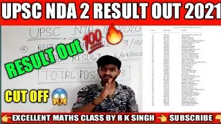 NDA RESULT 2021||UPSC NDA 2 RESULT OUT||NDA CUT OFF 😱||