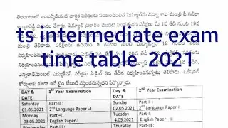 ts intermeate 2021 exam time table//ts bie//2021