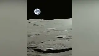 Восход Земли