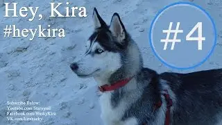 Hey, Kira #4