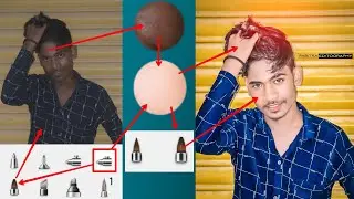 Autodesk Face Gora Photo Editing | Autodesk Me Face White Kaise Kare | Face Smooth Editing Autodesk