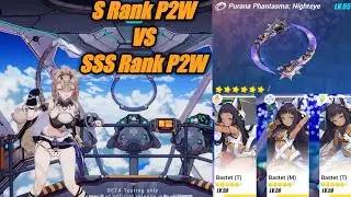How Big Is The Difference Between S Rank P2W Pardofelis VS SSS Rank P2W Pardofelis Honkai Impact 3rd