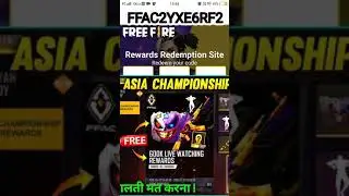 Free Fire Asia Championship Redeem Code | 28 November Redeem Code Free Fire | FFAC Redeem Code