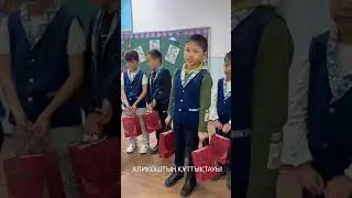19 марта 2024 г.(1)