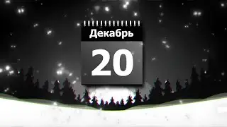 2Ø