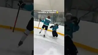 ЧТО СЛУЧИЛОСЬ ПОСЛЕ ЖЁТСКОГО СИЛОВОГО В ГОЛОВУ?! 🤯 #hockey #хоккей #спорт