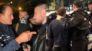 ЛЕВ ПРОТИВ - ТОЛПА ПЬЯНОГО БЫДЛА ПРОТИВ ПОЛИЦИИ