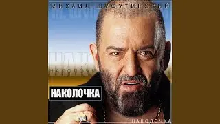 Деловые