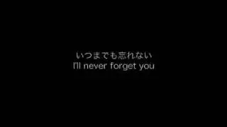[A Cappella] 19のままさ - Nineteen