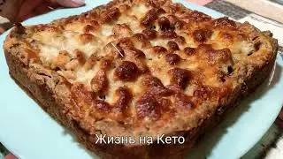Пирог без муки и дрожжей