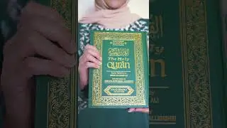 In What Language The Quran Was Originally Written?