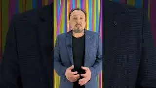 ВЫЧЕТЫ НА ОБУЧЕНИЕ … МУЖА