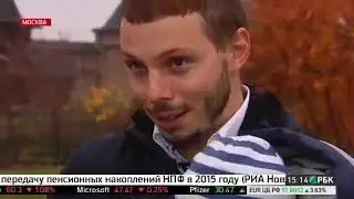 Репортаж РБК о Workle