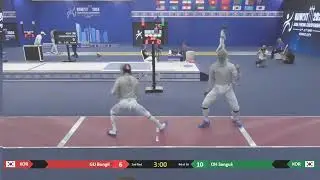 Asian Champs 2024 SMS - L16 - Gu Bongil KOR v Oh Sanguk KOR