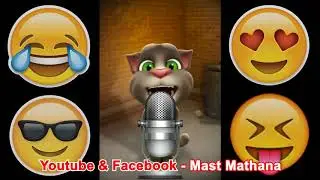 Special Jokes   YouTube