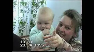 1995. Апрель. Moldova. Штубияны.