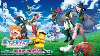 Pokémon Horizons Mega Voltage New Series OFFICIALLY REVEALED