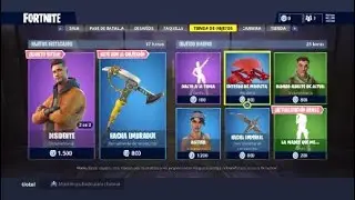 Nueva tienda, Fortnite