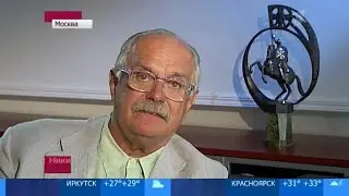 Новости (Первый канал, 20.06.2013) Выпуск в 
