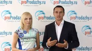 Как найти баланс в жизни