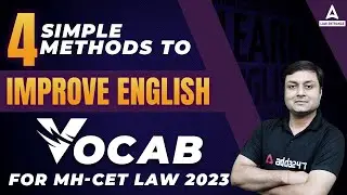 4 Methods To Improve English Vocabulary For MH CET LAW 2023
