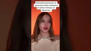А вы знали? #facts #shorts #рекомендации