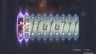 Genshin Impact_выпала Байда)))